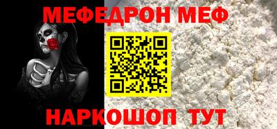PSILOCYBIN Комсомольск-на-Амуре