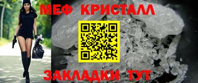 кокаин колумбия Конаково