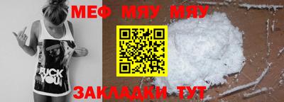 кокаин колумбия Конаково