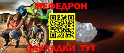 марихуана Коммунар
