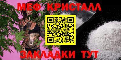 PSILOCYBIN Комсомольск-на-Амуре
