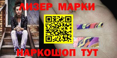 кокаин колумбия Конаково