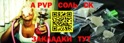 кокаин колумбия Конаково