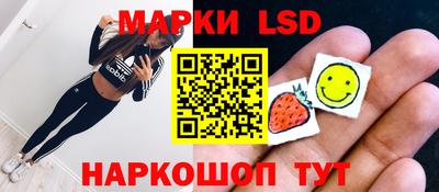 марихуана Коммунар