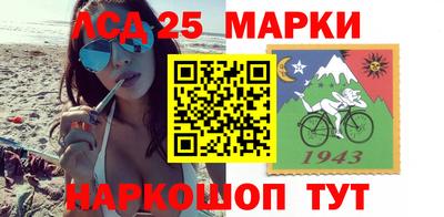 кокаин колумбия Конаково