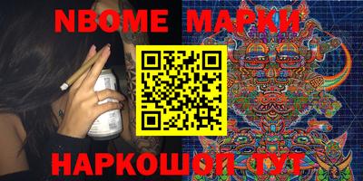 кокаин колумбия Конаково