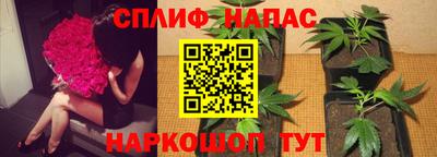 кокаин колумбия Конаково