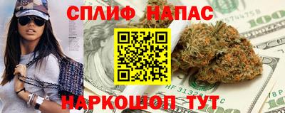 PSILOCYBIN Комсомольск-на-Амуре