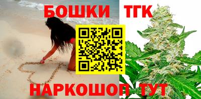 кокаин колумбия Конаково