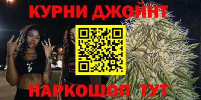 кокаин колумбия Конаково