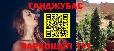 кокаин колумбия Конаково