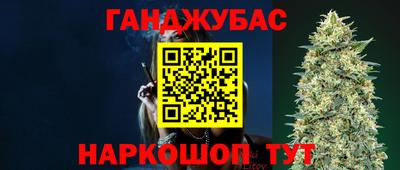 PSILOCYBIN Комсомольск-на-Амуре