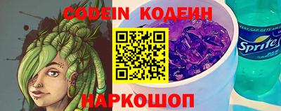 марихуана Коммунар