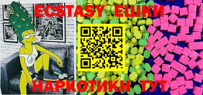 кокаин колумбия Конаково