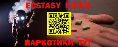 кокаин колумбия Конаково