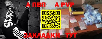 кокаин колумбия Конаково