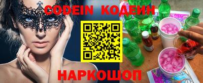 кокаин колумбия Конаково