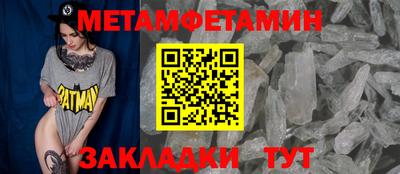 кокаин колумбия Конаково