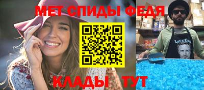 кокаин колумбия Конаково