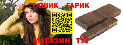 PSILOCYBIN Комсомольск-на-Амуре