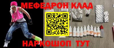 PSILOCYBIN Комсомольск-на-Амуре
