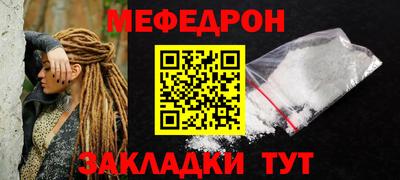 марихуана Коммунар